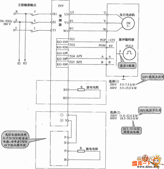 铃木电梯电路原理图