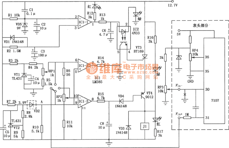 冰箱电子温控器电路图