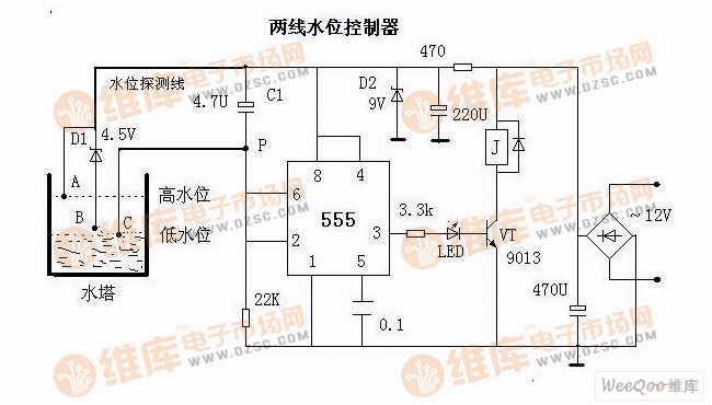 自动抽水控制器电路图(二根线)