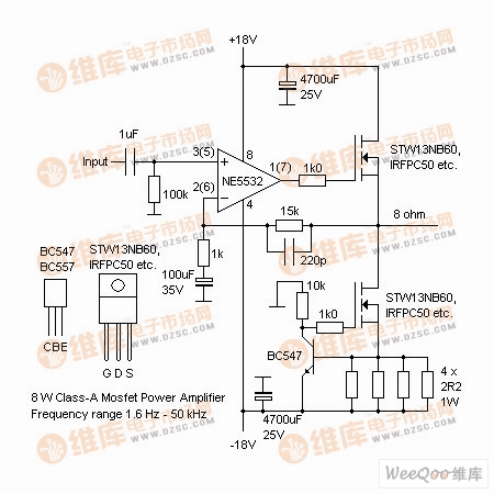 NE5532运放推动的单端甲类耳放电路图