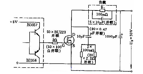 功率开关控制电路图