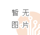 3LN01S-TL-E外观图
